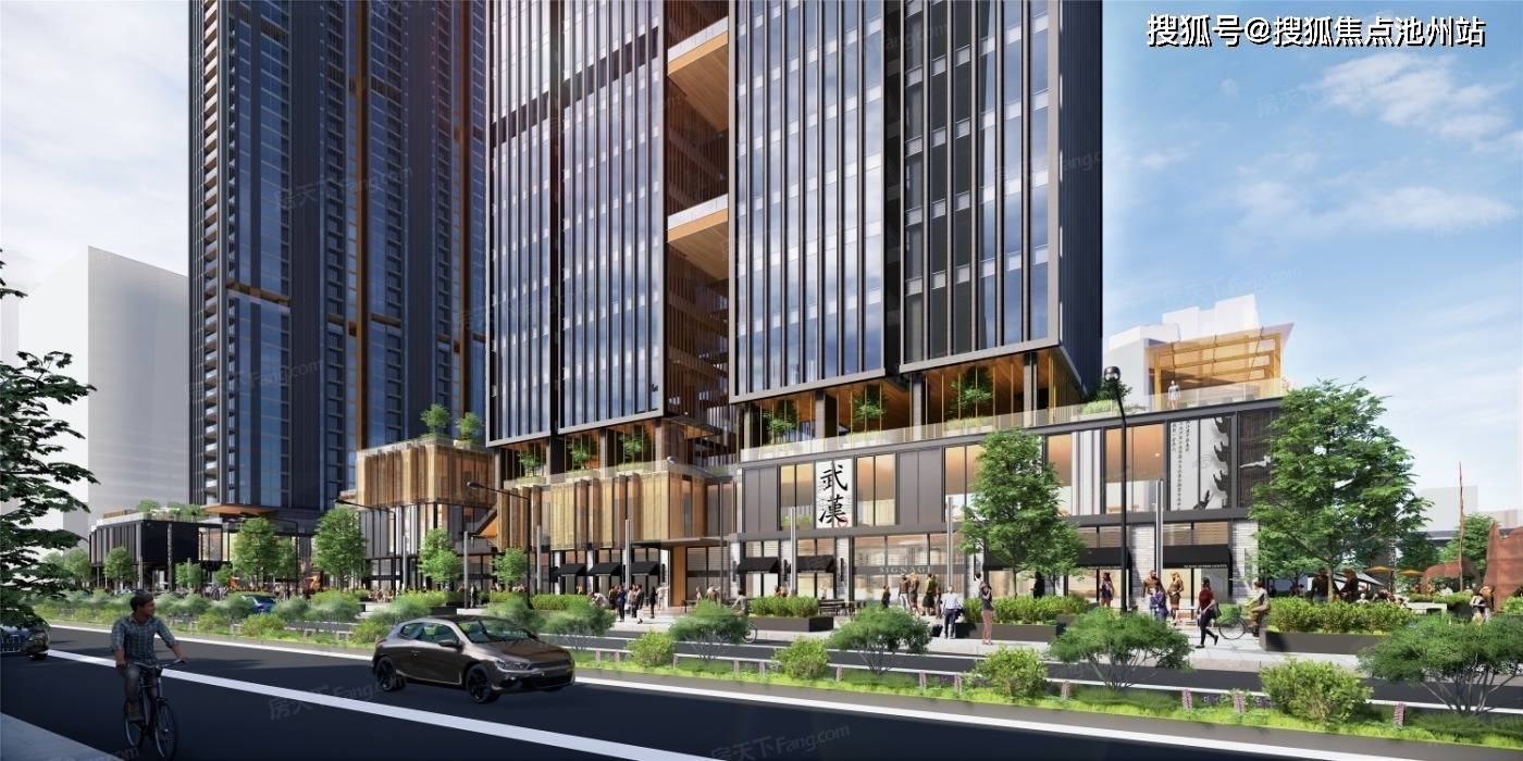 武汉远洋长江樽售楼处电话售楼处地址远洋长江樽售楼中心24小时电话