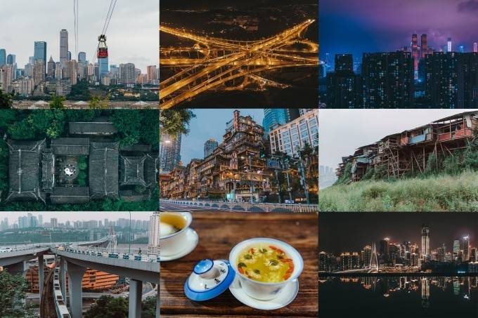 重庆李子坝解放碑当地报团4天攻略及费用要多少钱重庆当地报团当地