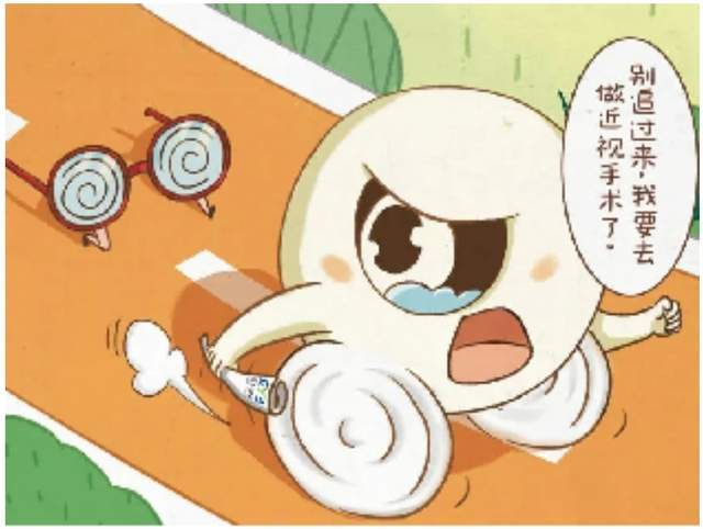 谣言粉碎机！关于ICL晶体植入5大谣言？别再信这些
