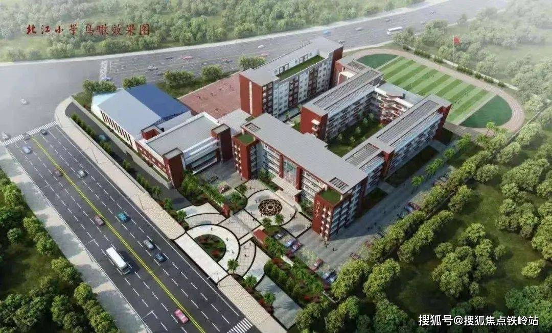 中小学:北江小学,西江小学,西南二中,北外附校三水外国语学校,西南第