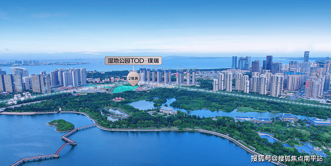 厦门五缘湾湿地公园tod璞瑞壹号院电话户型分析开盘价格2024楼盘详情