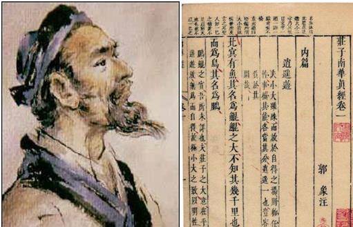 嵇康_阮籍_司马昭