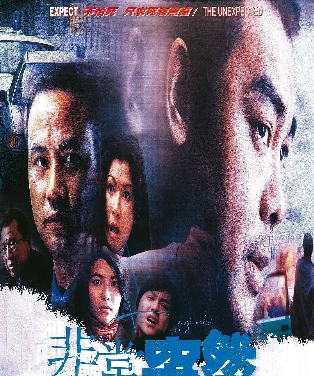 10部你猜不到结局的电影,看完心里只剩下两个字_评分_豆瓣_反转