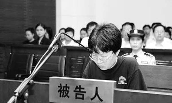 原创陈丹蕾伏法记顺我者昌逆我者亡偏离控制偏执女子杀害丈夫