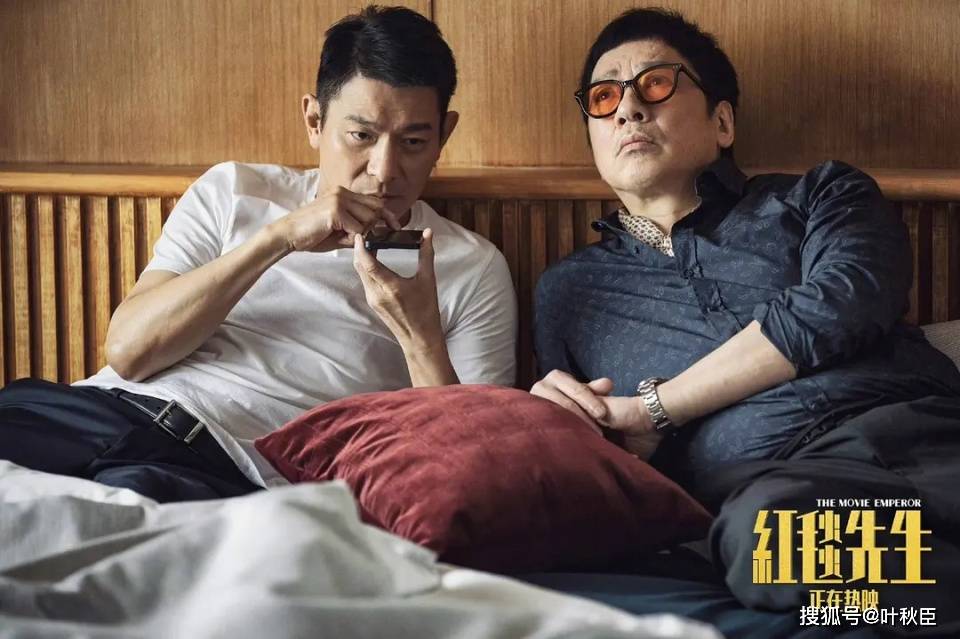 原创红毯先生深度解析没懂的看这篇文章大量细节隐藏重要伏笔