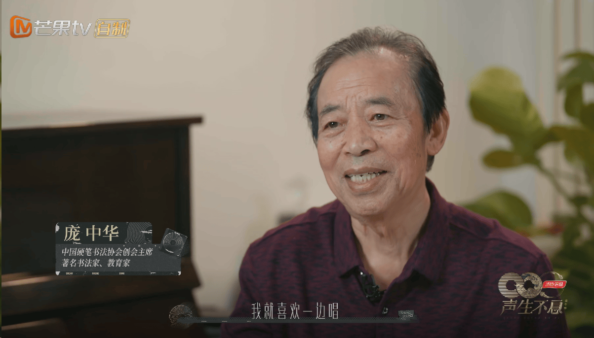 原创王牌节目霸气回归芒果台横跨百年狂扔了一手情怀王炸