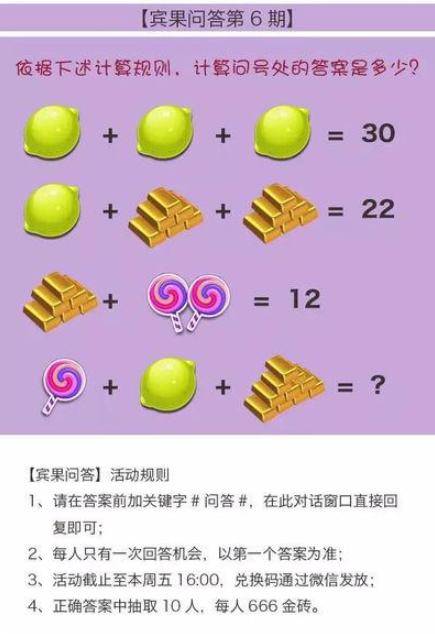 搞笑gif段子我只有一瓶矿泉水就已经被大爷大妈盯上了