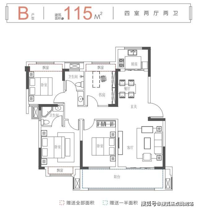 上城一品>售楼处电话>阜阳港利>上城一品>24小时热线>售楼部地址>户型