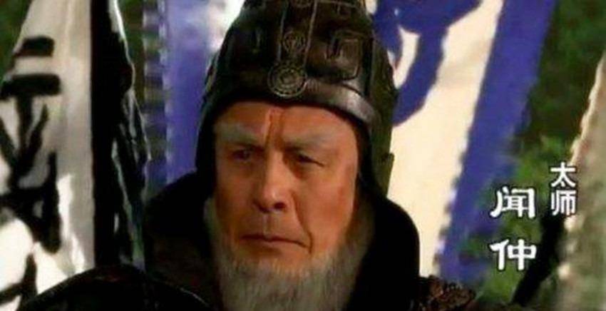 久,从公务员中选拔了一位高官闻仲,武功高强的黄飞虎被任命为将军之一