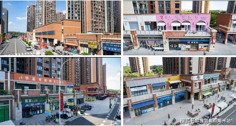 广州天河珠江花城售楼处地址户型价格丨珠江花城楼盘详情售楼处位置