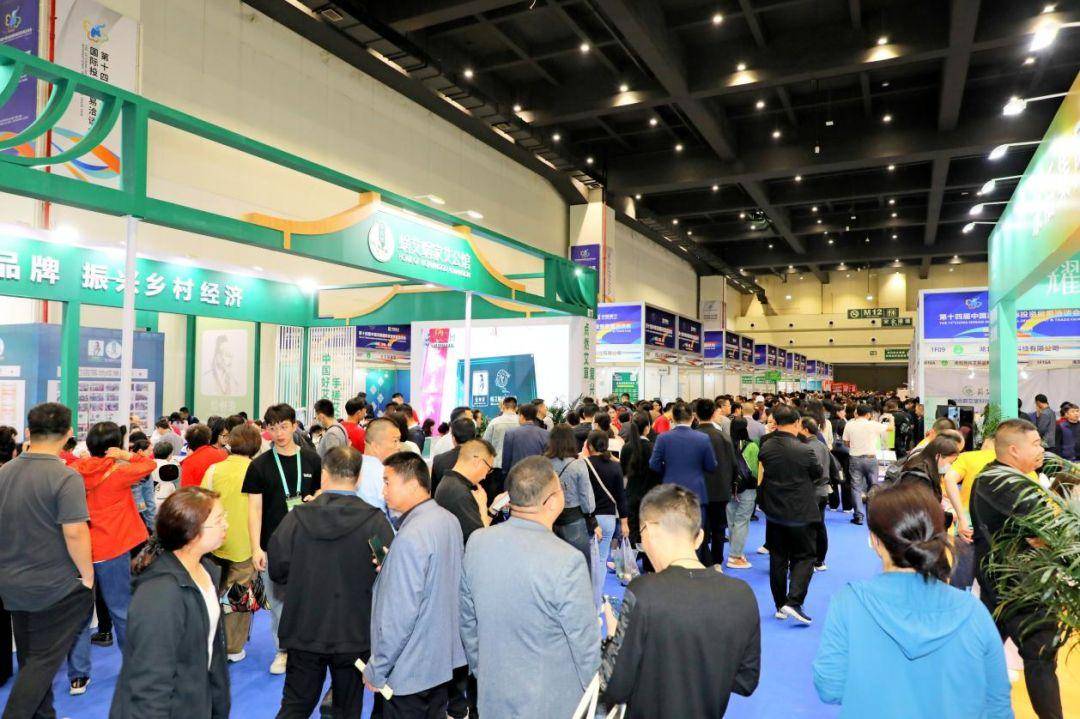 艾产业盛会再现"一位难求"_参展_专业_观众