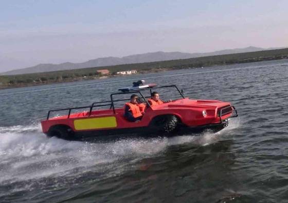 被称为"生命之舟"的水陆两栖艇有何技术优势?