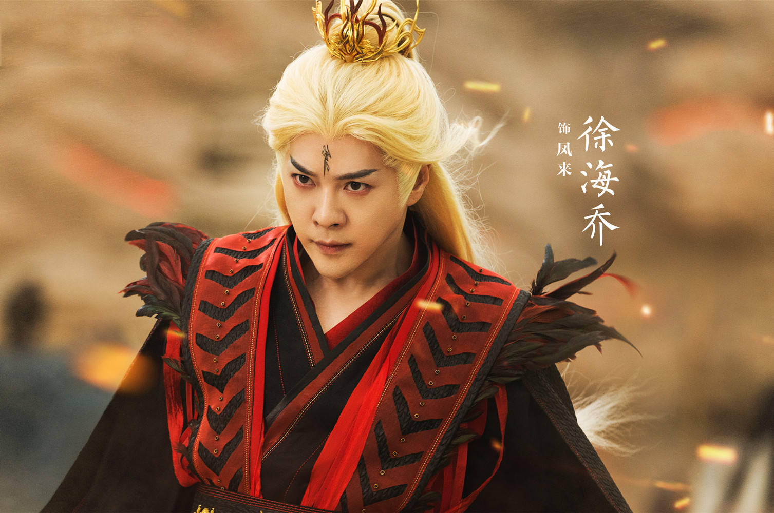 原创与凤行直到行止惨死沈璃才明白为何太上忘情天道无情