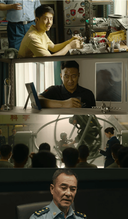 电影_长空_空军