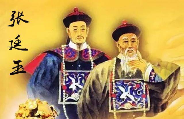 原创张廷玉晚年遭遇了哪些经历他的子孙后代结局如何