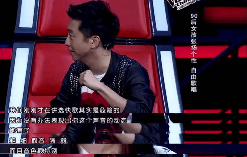 对于吴莫愁的歌唱实力,庾澄庆和杨坤都对她大加赞赏.