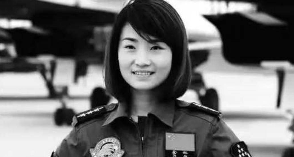 原创中国最美飞行员首个歼十女飞行员跳伞失败壮烈牺牲年仅30岁