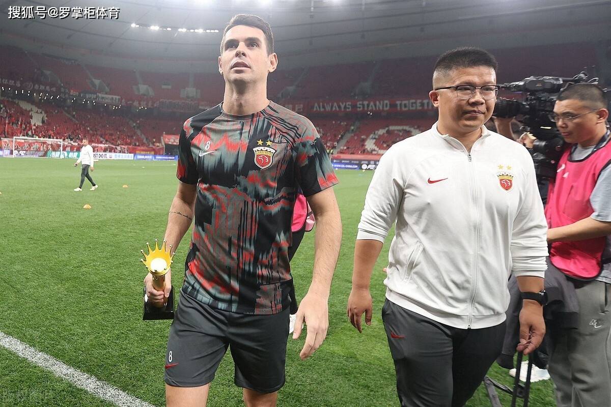 奥斯卡在本轮上港做出重要决定球迷直接看懵主帅却直接同意