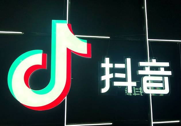 知识分享抖音出现负面视频信息如何正确应对删除