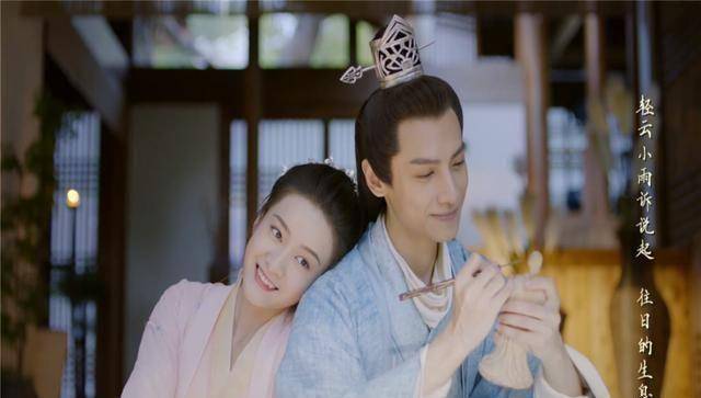 原创月上重火来袭苦情男二变花花公子男一罗云熙还会被虐