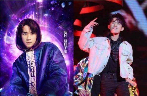原创这就是街舞即将上线罗志祥易烊千玺新老小鲜肉聚集