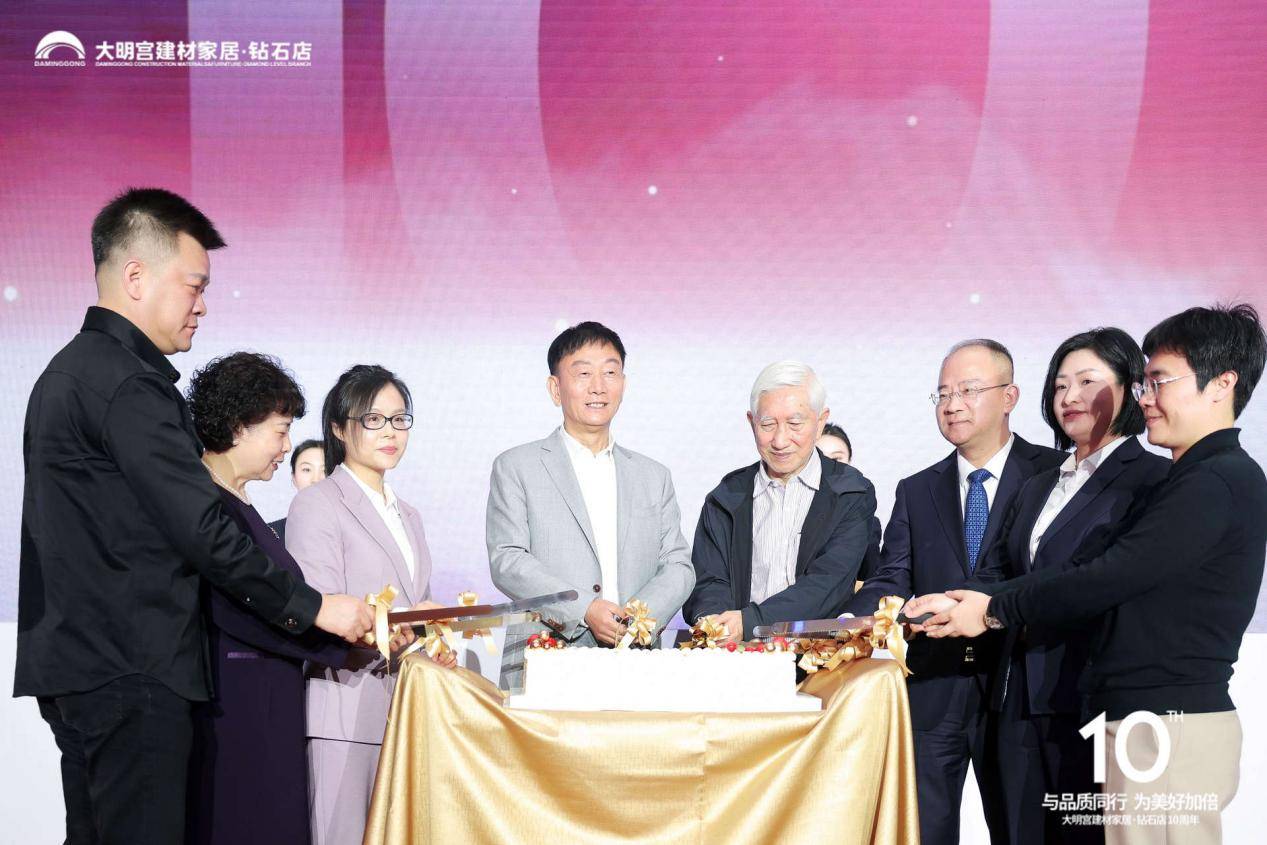 大明宫实业集团董事长 席有良 先生大明宫实业集团总裁 任恋 女士大明