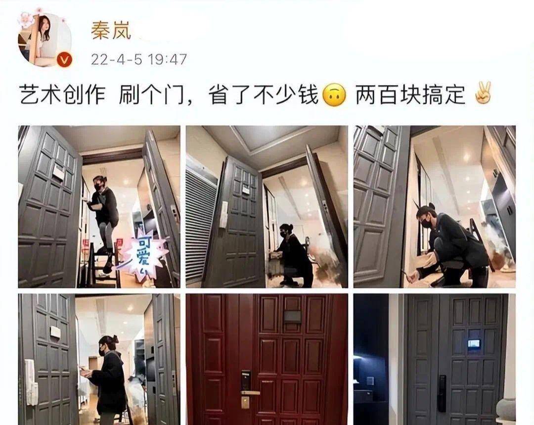 原创44岁秦岚的豪宅火了家里精致温馨一尘不染房子很大一个人住