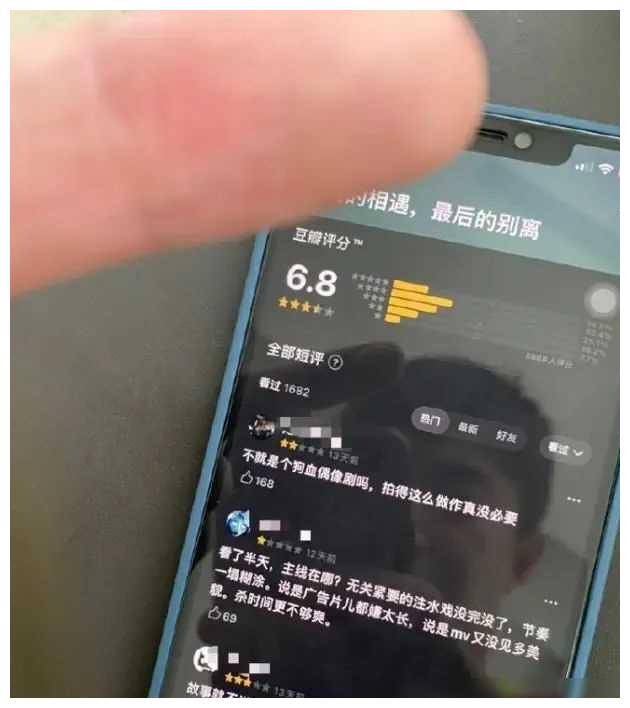 “九亿少女梦碎”的林更新，让我看到内娱男星陨落的三个隐形规则-林更新明星
