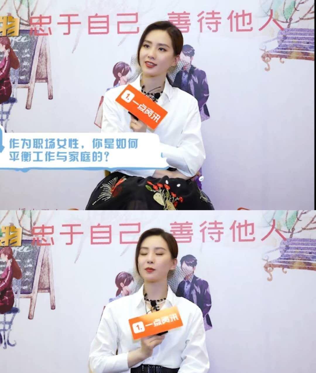 原创刘诗诗自爆恐惧镜头采访时的小动作暴露弱点难怪从来不参加综艺