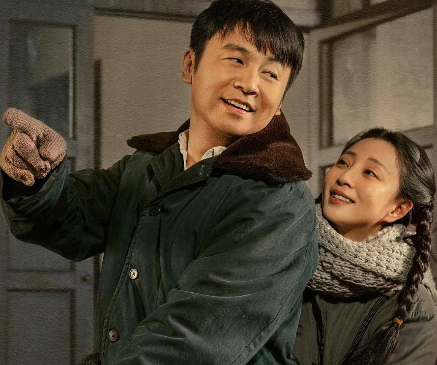 万万没有想到,原来《人世间》大结局是这样的_周楠_周玥_周蓉