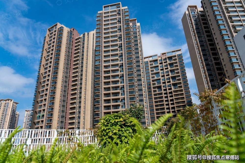 金鹰半山花园金鹰半山花园售楼处首页网站半山花园欢迎您价格户型地址