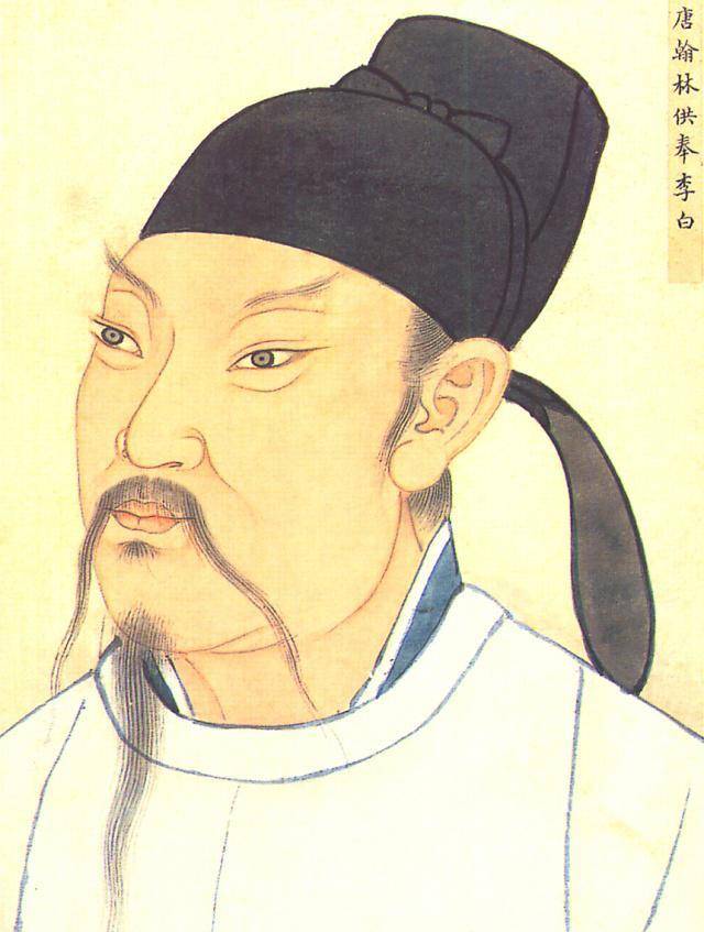 原创李白有多狂他曾写下一首诗嘲讽天下读书人不如一个不识字的人