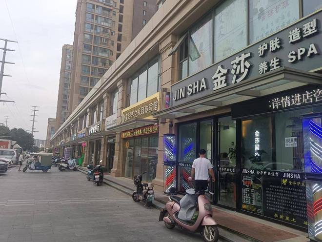 东方天郡丨东方天郡商铺欢迎您丨无锡东方天郡楼盘详情价格户型