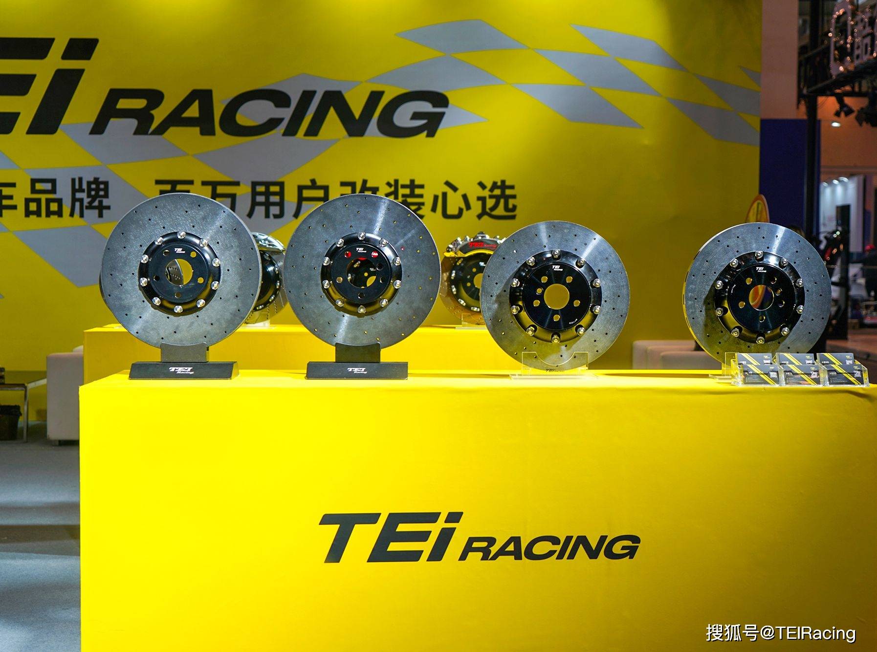 苏州gt show火热进行中,tei racing于c1-22展位期待你的到来!