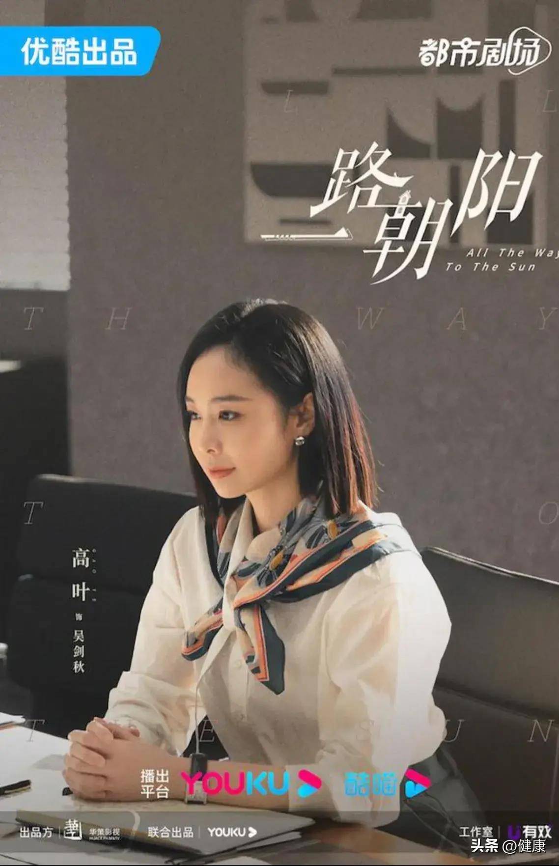 差21岁怎么下嘴亲啊_李慕嘉_兰迪_情感