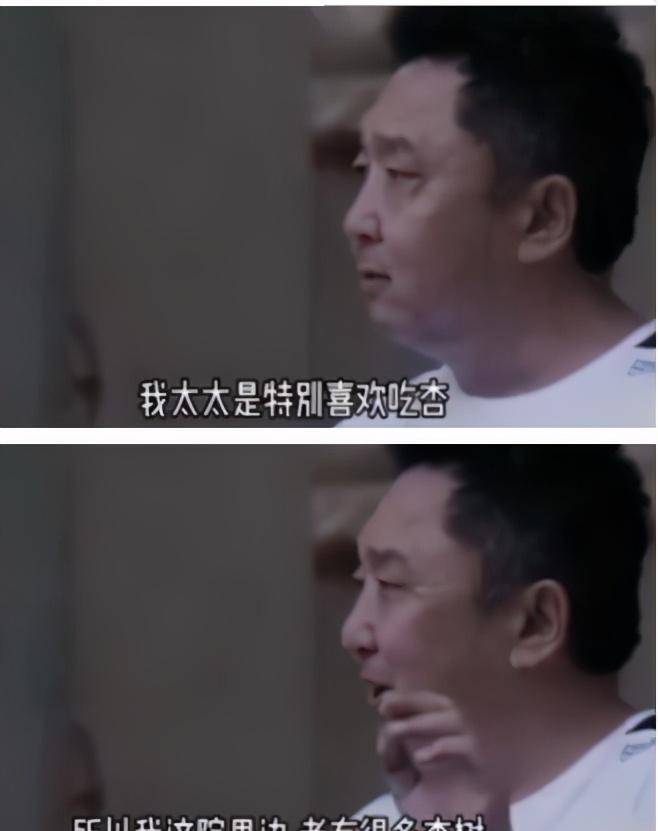 答案就是小他10岁的"小白"_郭德纲_相声_工作