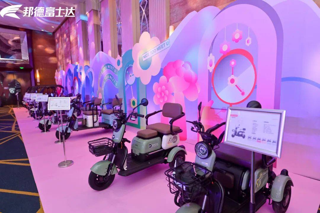 越热爱,越专业!邦德富士达强势引爆天津展,2024年全国经销商大会圆满