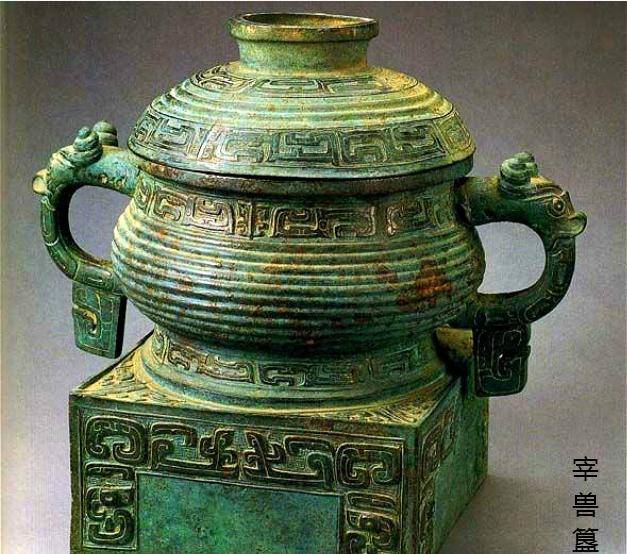 原创50年前老农挖到4件国宝为何拿去当了26年的夜壶