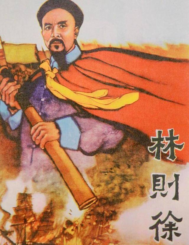 原创陶澍因贫穷被女方骗婚飞黄腾达后才发现真相结局如何