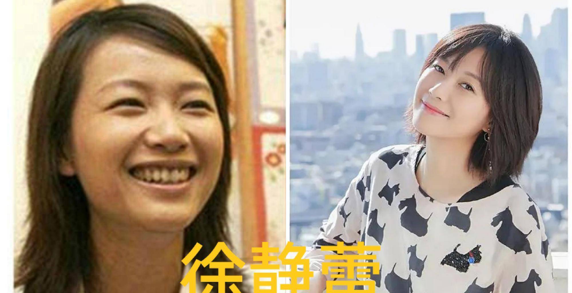 张韶涵,命不太好,不过不服输的性格不错.唱歌的影视剧都非常棒!