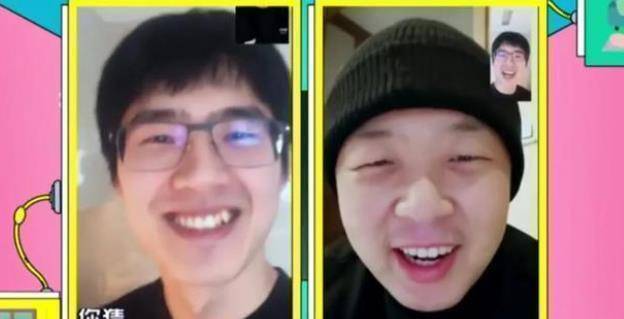 原创刘昊然与杜海涛视频通话镜头中出现女孩身影其身份惹人羡