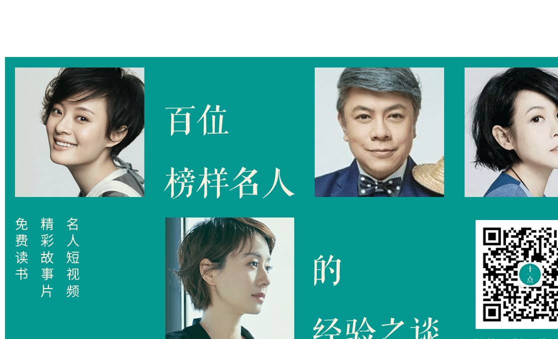 00元27.化妆镜129.00元26.旋转蜡烛灯19.00元25.黑板49.00元24.