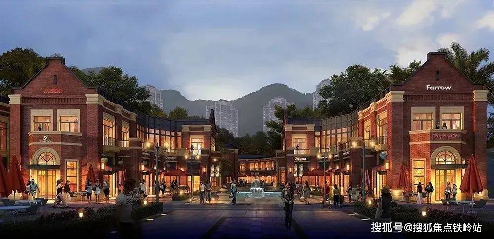 广州金地香山湖金地香山湖首页网站金地香山湖欢迎您楼盘详情价格