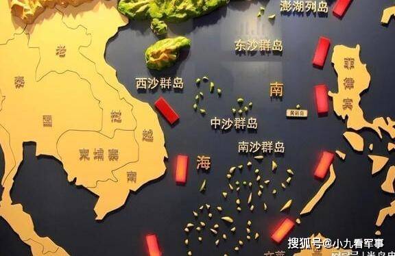 南海风云菲律宾强硬反击马尼拉挑战北京霸权