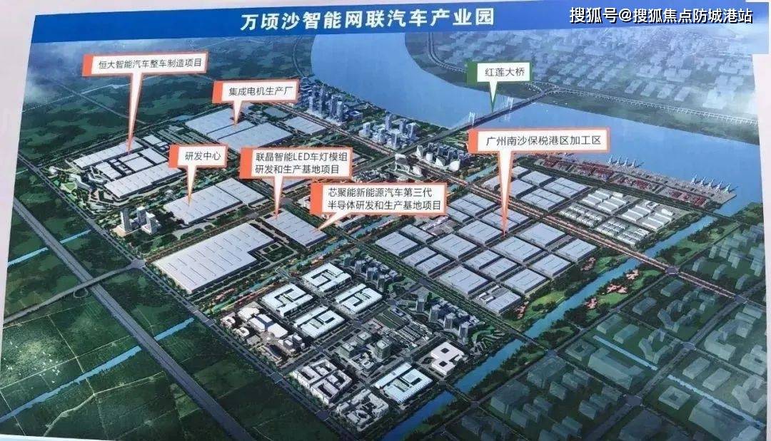 广州南沙湾璟壹号售楼处电话:400-9908-525转333(预约热线)如有问题