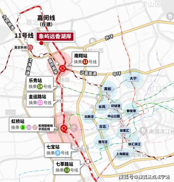 象屿远香湖岸首页网站,象屿远香湖岸简介_嘉定_新城_规划