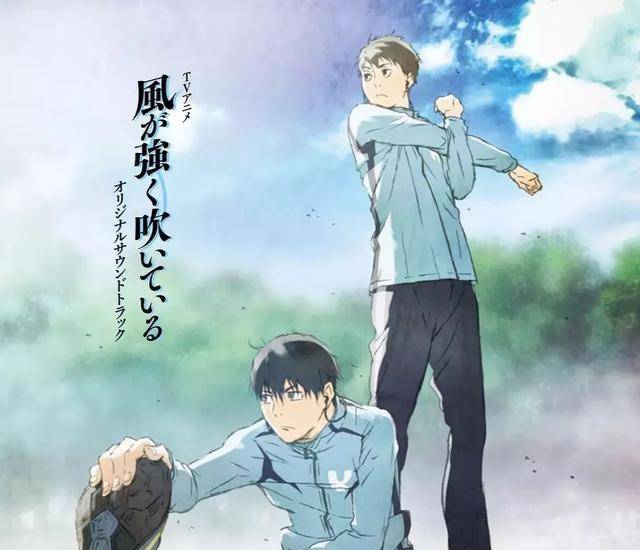 原创用了凡四训解读强风吹拂无非八个字命由我作福自己求