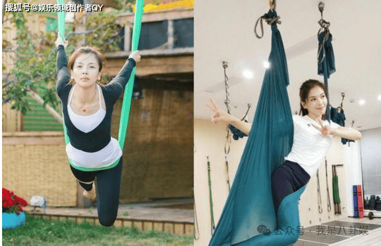 原创刘涛为赚钱直播现场倒立因衣服宽松意外大泄丰满身材