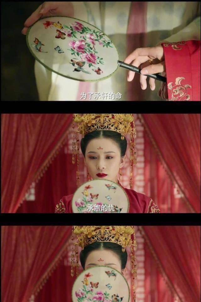原创原创长安诺现孝庄秘史名场面欢瑞力捧成毅顶替任嘉伦的位置