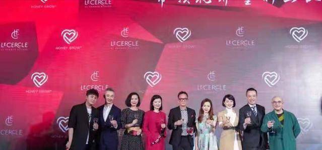 原创原创7名主持人最后处罚出炉了3人躲过一劫